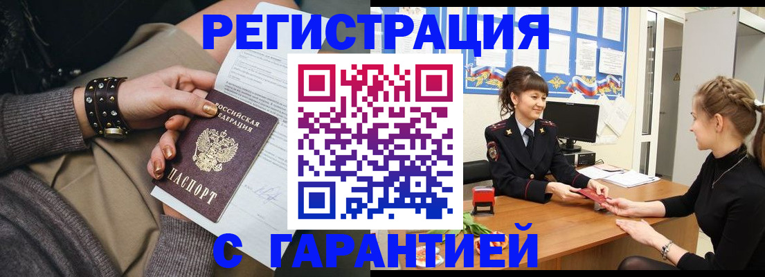 форма 3 в Оренбурге